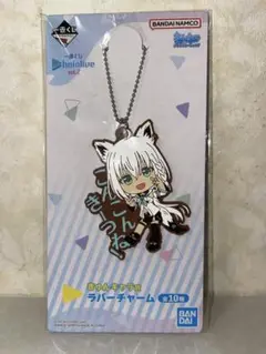 Item thumbnail for item 9100ce1d-0f92-4b95-b464-bf9dff37daa2