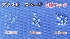 Item thumbnail for item 0a77ef5a-1445-4749-91e4-4785a8cc1b04