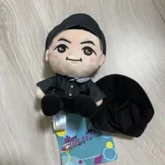 新しいカギ ミニぬいぐるみ チョコプラ 松尾駿