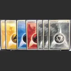 【シングル販売】レジェンドエネルギー まとめ売り