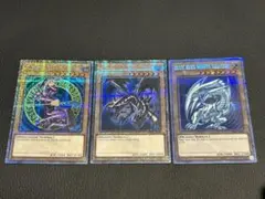 2025年最新】アニクロ ブルーアイズの人気アイテム - メルカリ