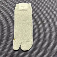 Item thumbnail for item 0b8150a6-75e9-4132-9feb-8709c5a8d729