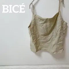 Item thumbnail for item a9ed32ae-ebc1-44af-b470-3f789a6eb82e