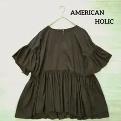 AMERICAN HOLIC アメリカンホリック ティアードボイルブラウス M