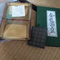 Item thumbnail for item 4a7de729-eb46-40f8-ba37-ef96fe325c84