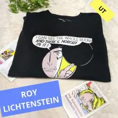 ロイ・リキテンスタイン Tシャツ 美品♡ UNIQLO