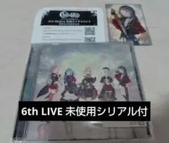 AveMujica CD 通常盤 未使用シリアルコード付 ティモリス