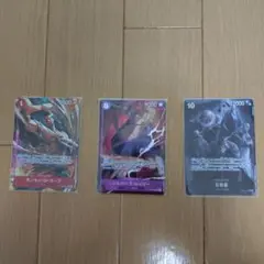 受け継がれる意思　パラレル　ワンピースカードセット