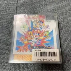 任天堂ディスクシステム スーパーロードランナー