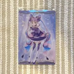【未開封】キュアキュンキュン N プリキュアウエハース11