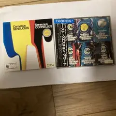 Cornelius 2枚