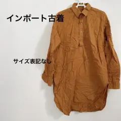 Item thumbnail for item a54a7568-f6d9-4a19-97e7-caa44cbd7a37