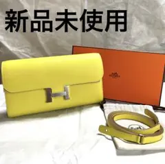 【新品未使用】hermes コンスタンストゥーゴー