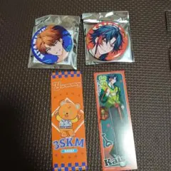 3SKM College　北見遊征　魁星　缶バッジ　しおり