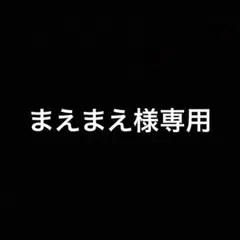 YONEX ヨネックス AJJST ボンサック