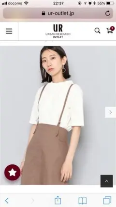 アーバンリサーチのクールネックギャザーTシャツ