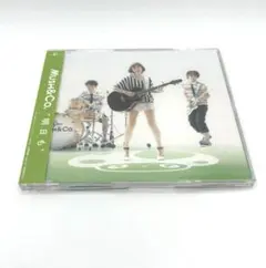 新品　明日も(期間限定スペシャルプライス盤)