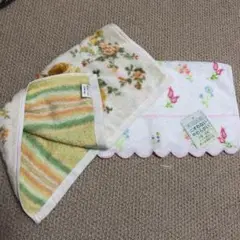 タオル2枚組