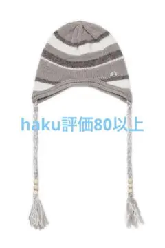 Item thumbnail for item 442235db-ab1e-444f-819f-06d4d6386298