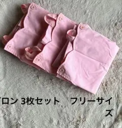 Item thumbnail for item 0a690271-b652-4c7e-a586-d4837cdfdcb3
