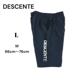 未使用　DESCENTE デサント　メンズ　ナイロンハーフパンツ【L】￼ブラック