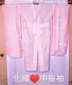 Item thumbnail for item 6db31e03-83c9-4260-b63a-ba1c33e507ba