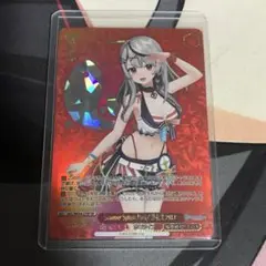 Summer Splash Party! 沙花叉クロヱ BGS10 金ラベル Summer Splash Party! 沙花叉クロヱ BGS10 金ラベル