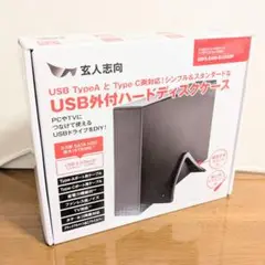玄人志向 USB外付け HDDケース GW3.5AM-SU3G2P