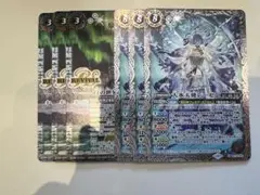 バトスピ　天地転世　フレミア　3コンセット