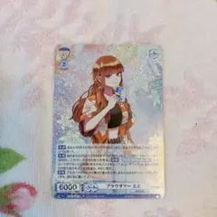 からぴち カラフルピーチ ヴァイス えとさん