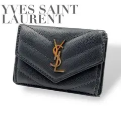 【美品】サンローラン　三つ折り　財布　キャビアスキン　グレー　YSL　レザー