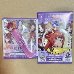 ウマ娘 バブルガムフェロー 担当称号アクリルバッジ キャラバッジ 缶バッジ 2点