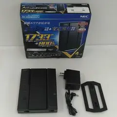 NEC 無線LANルーター PA-WG2600HP4