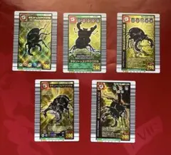 ムシキング　タランドゥス5種5枚セット