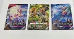 ガンバレジェンズ　仮面ライダーヴラム　アラモードモード　LR