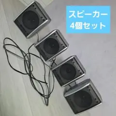 2025年最新】fuze スピーカー・ウーファーの人気アイテム - メルカリ