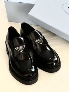PRADA プラダ ローファー 新品未使用 38.39 即発送