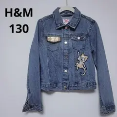 Item thumbnail for item f1641eea-2b32-49c8-817b-275b4f35f5ee