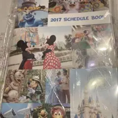ディズニー 2017 SCHEDULE BOOK