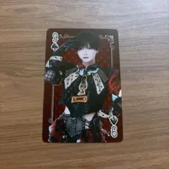 RINDO カリスマトランプ りんつ トランプ しの