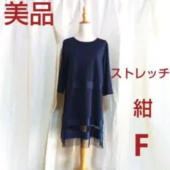 Item thumbnail for item 902b8807-dd3e-468a-9012-6a29b1672761