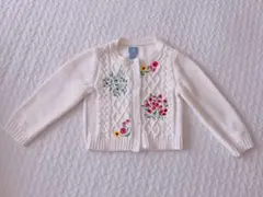 Item thumbnail for item 639407a0-8961-489b-a4db-032b10002377