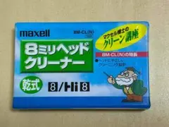 Item thumbnail for item c2fa318d-0acb-4554-acc1-1327bf6e0cac