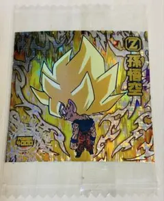 ドラゴンボール 孫悟空 ホログラムカード