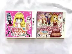 姫ギャルパラダイス　ニコラ監修モデル⭐︎おしゃれオーディション2 3DSソフト