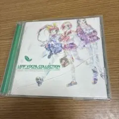 「To Heart」 LEAF VOCAL COLLECTION Vol.1 G