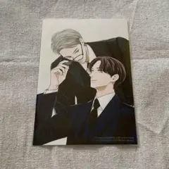 【特典のみ】 ihr HertZ　2025年7月号 里つばめ　片面イラストカード