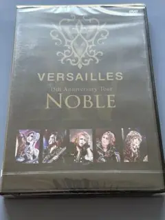 新品未開封 Versailles -NOBLE- DVD 通常盤