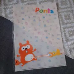 昭和シェル　ポンタ　クリアファイル