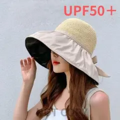 つば広ハット 帽子 ベージュ 紫外線 UVカット 日焼け対策 麦わら リボン0